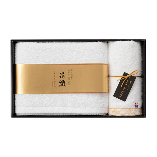 よりすぐり バスタオル1P・フェイスタオル1P