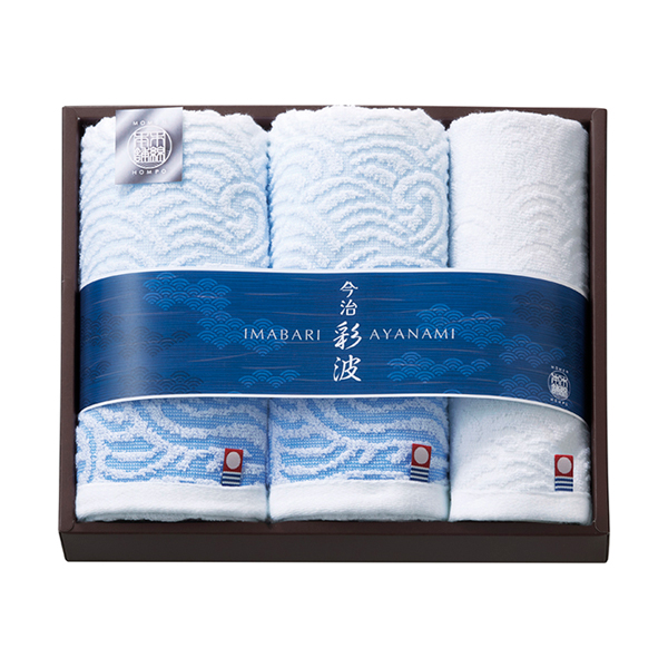 今治彩波タオル-木綿本舗- フェイスタオル2P・ウォッシュタオル1P