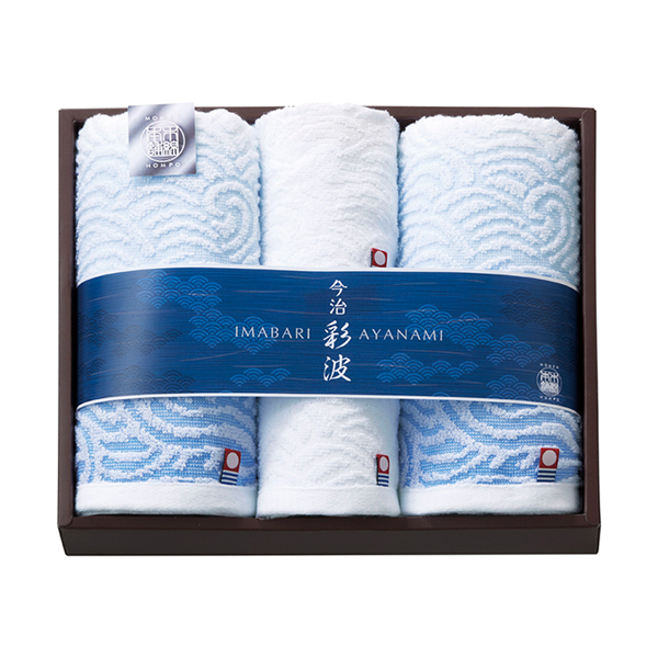 今治彩波タオル-木綿本舗- フェイスタオル2P・ウォッシュタオル2P