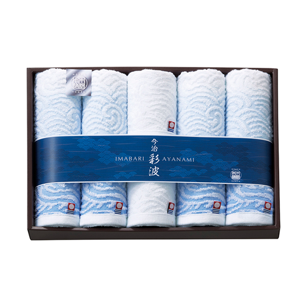今治彩波タオル-木綿本舗- フェイスタオル4P・ウォッシュタオル2P