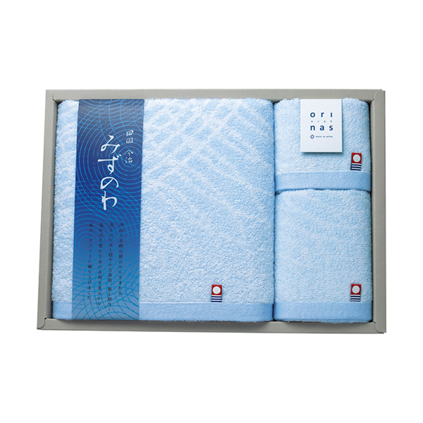みずのわIII バスタオル1P・フェイスタオル1P・ウォッシュタオル1P