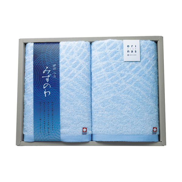 みずのわIII バスタオル2P