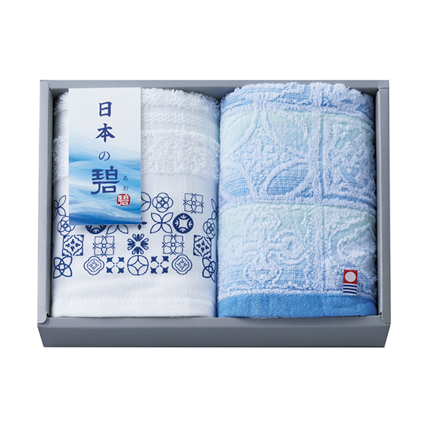 日本の碧(あお) フェイスタオル2P