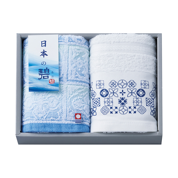 日本の碧(あお) スリムバスタオル1P・フェイスタオル1P