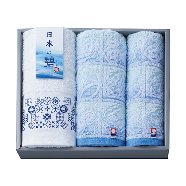 日本の碧(あお) スリムバスタオル1P・フェイスタオル1P・ハンドタオル1P