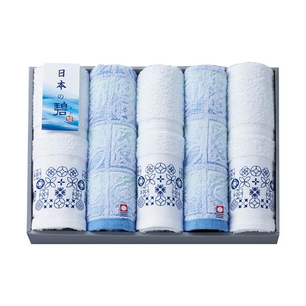 日本の碧(あお) スリムバスタオル1P・フェイスタオル1P・ハンドタオル1P・フェイスタオル2P
