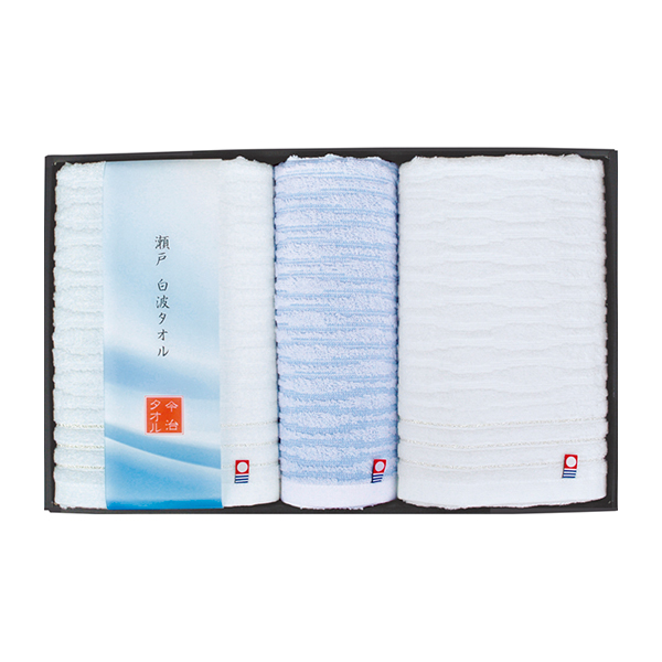 瀬戸 白波 バスタオル2P・フェイスタオル1P