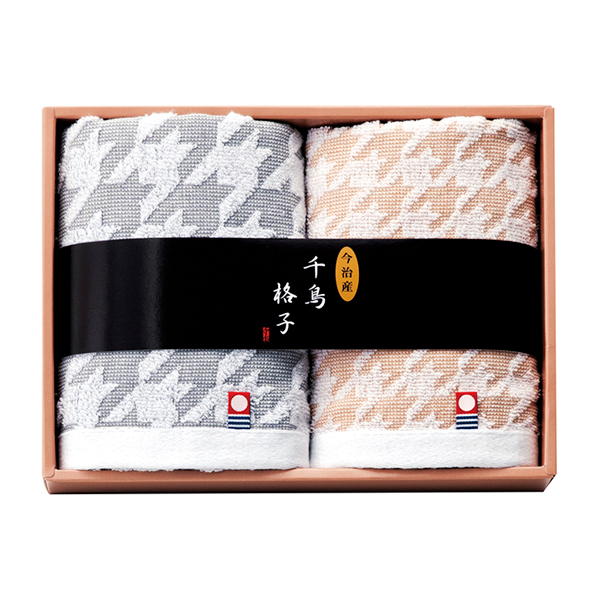 今治タオルブランド 千鳥格子 フェイスタオル1P・ウォッシュタオル1P