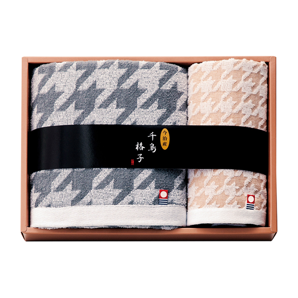 今治タオルブランド 千鳥格子 バスタオル1P・ウォッシュタオル1P