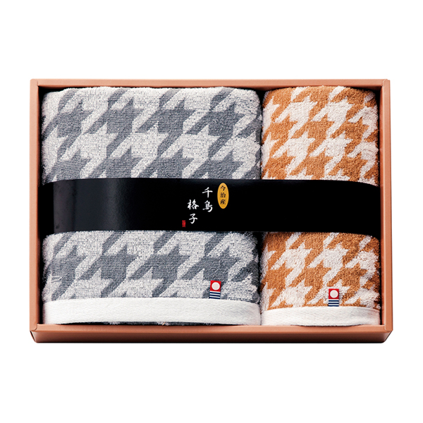 今治タオルブランド 千鳥格子 バスタオル1P・フェイスタオル1P
