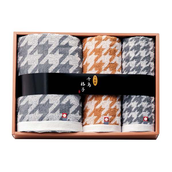 今治タオルブランド 千鳥格子 バスタオル1P・フェイスタオル1P・ウォッシュタオル1P
