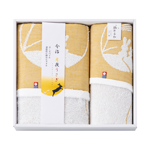 今治タオルブランド 月夜うさぎ バスタオル1P・フェイスタオル1P
