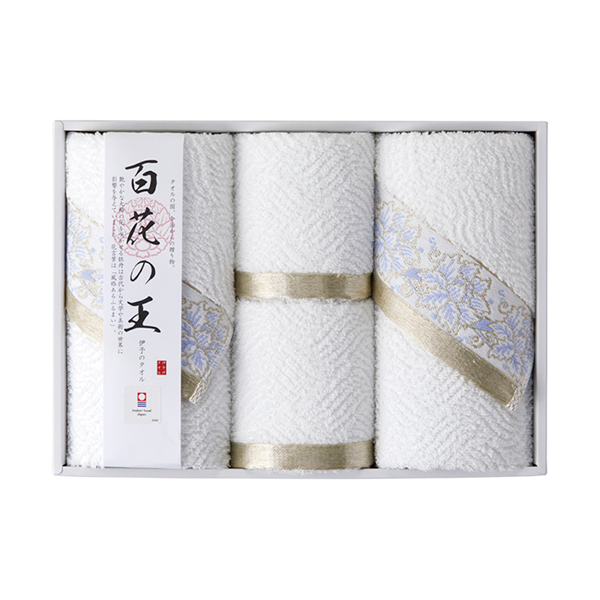 今治タオル 百花の王 フェイスタオル2P・ウォッシュタオル2P