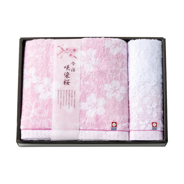 咲染桜 バスタオル1P・ウォッシュタオル1P