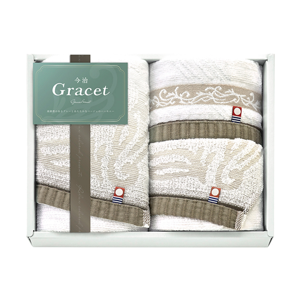 今治 グレイスト フェイスタオル2P・ハンドタオル1P