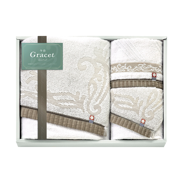 今治 グレイスト バスタオル1P・フェイスタオル1P・ハンドタオル1P