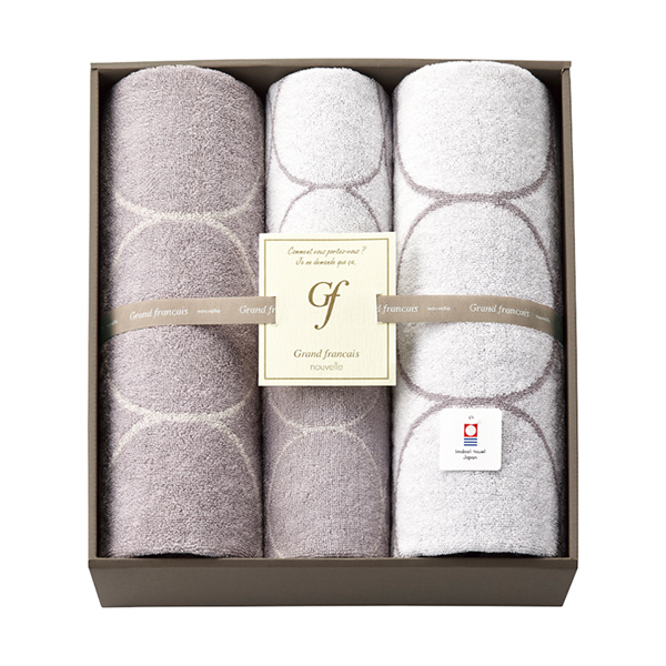 グランフランセヌーベル タオルセット