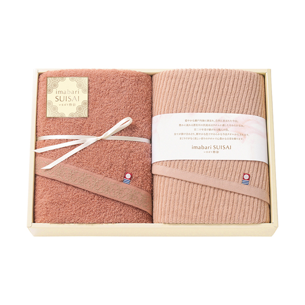 いまばり粋彩-SUISAI- 愛媛今治 フェイスタオル2P