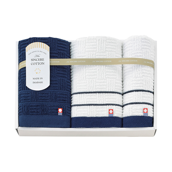 シンシアコットン フェイスタオル2P・ウォッシュタオル1P