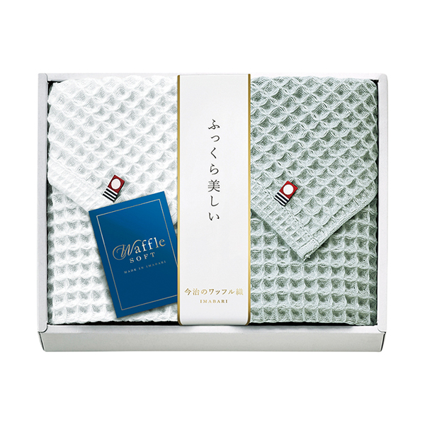 今治 ワッフルソフト フェイスタオル2P