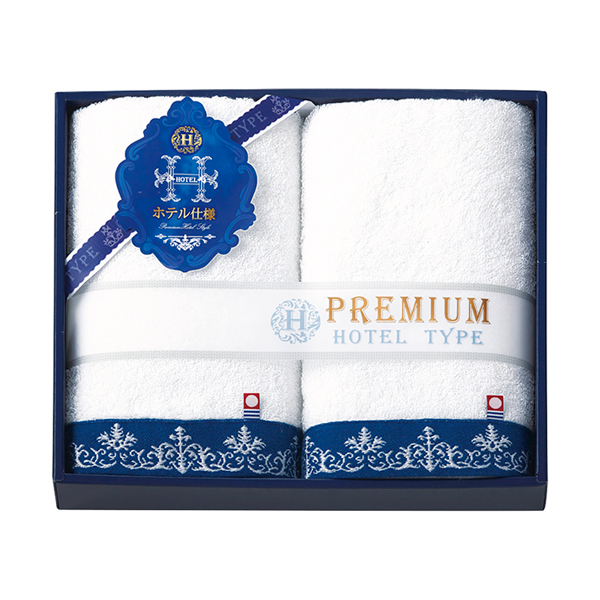 今治 プレミアムホテル仕様 フェイスタオル2P