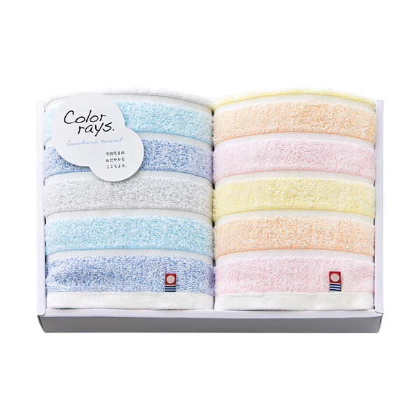 カラーレイズ フェイスタオル2P