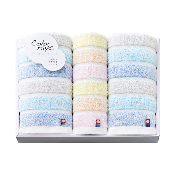 カラーレイズ フェイスタオル2P・ウォッシュタオル1P