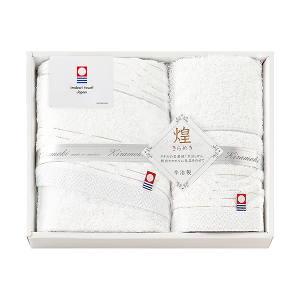 今治 きらめき フェイスタオル1P・ハンドタオル1P