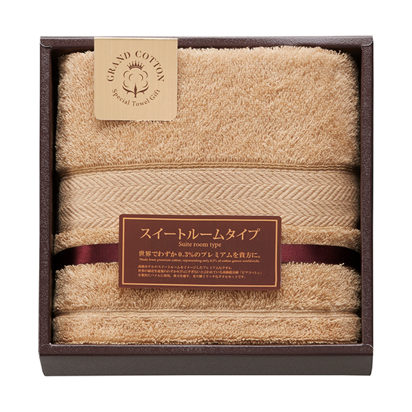 グランコットン ロングフェイスタオル（ゴールド）