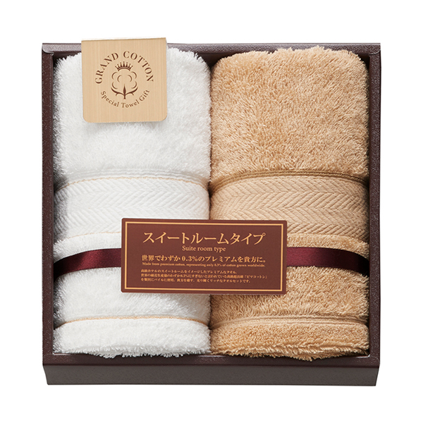 グランコットン ロングフェイスタオル2P