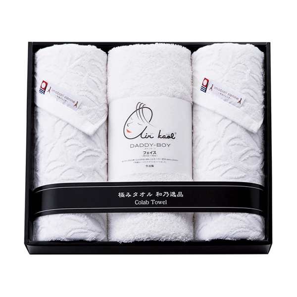 和乃逸品 今治エコリーフ＆エアーかおる フェイスタオル3P A