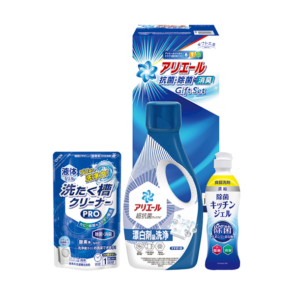 ギフト工房 アリエール抗菌除菌ギフトA