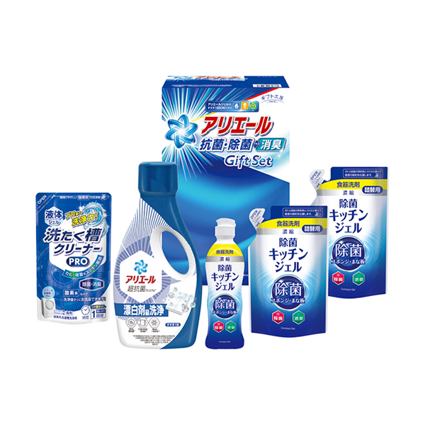 ギフト工房 アリエール抗菌除菌ギフトC