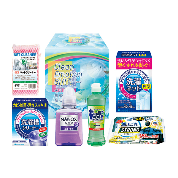 クリーン・エモーションギフトD