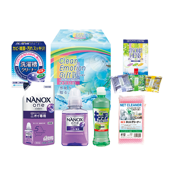 クリーン・エモーションギフトE