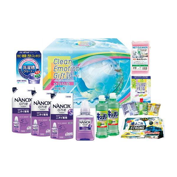 クリーン・エモーションギフトG