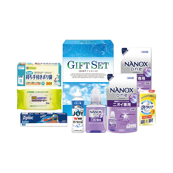 ナノ洗浄バラエティ洗剤セットC