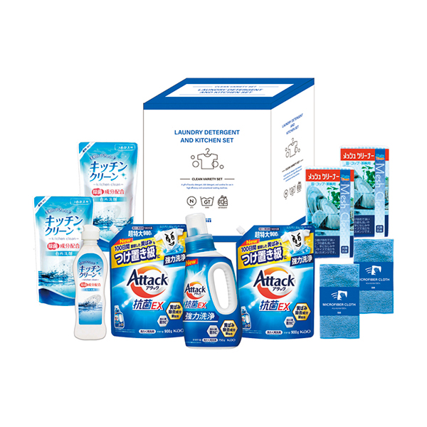花王アタック抗菌EX 洗剤バラエティセットD