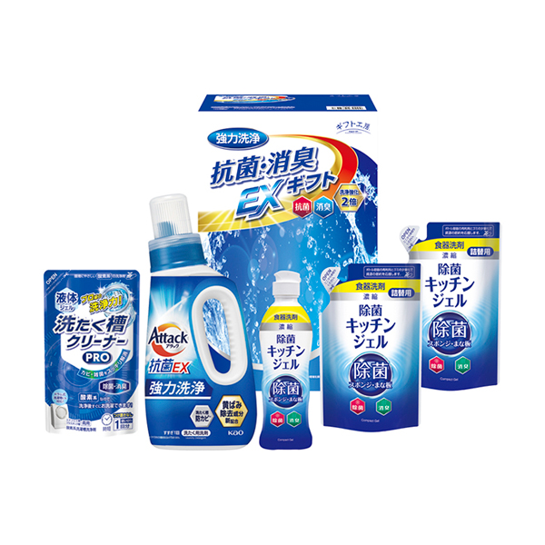 ギフト工房 抗菌消臭EXギフトC