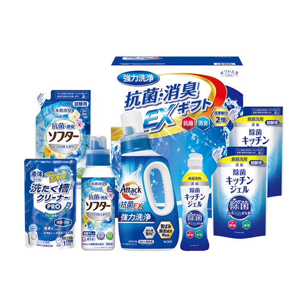 ギフト工房 抗菌消臭EXギフトD