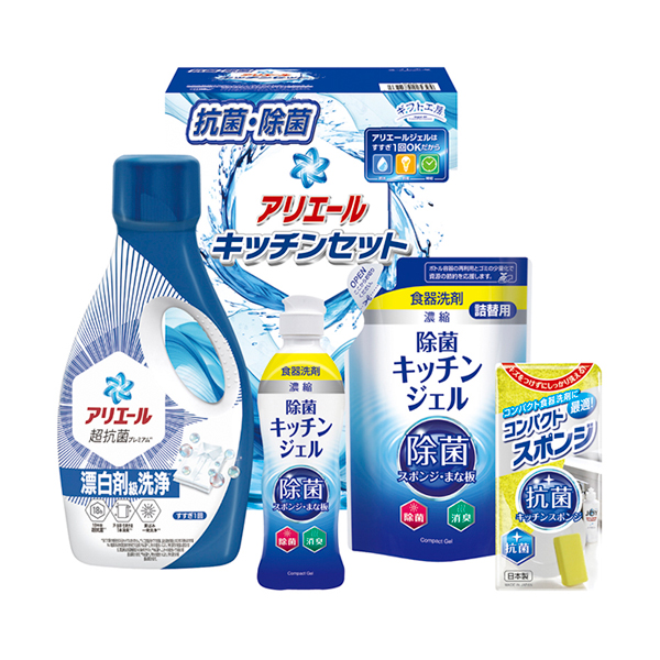 ギフト工房 アリエール&キッチンセットB