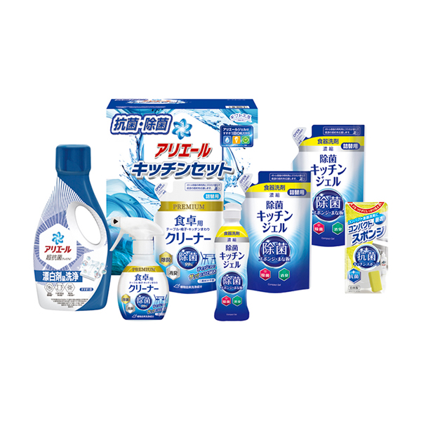 ギフト工房 アリエール＆キッチンセットD