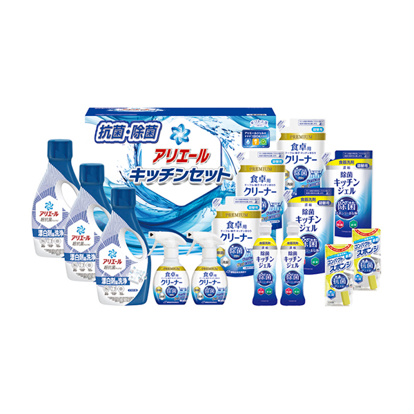 ギフト工房 アリエール＆キッチンセットG