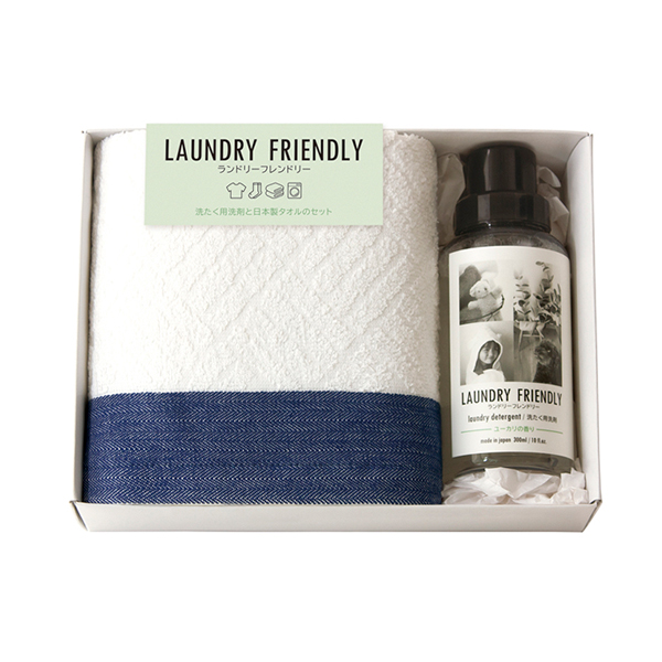 ランドリーフレンドリー 日本製タオルと洗たく用洗剤のセットC