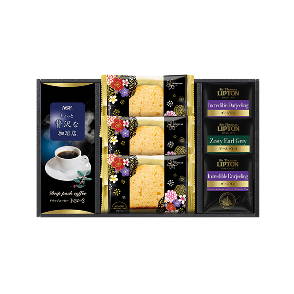 〈AGF&リプトン〉珈琲・紅茶&オリジナルケーキセットA