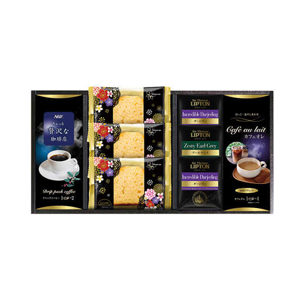 〈AGF&リプトン〉珈琲・紅茶&オリジナルケーキセットB