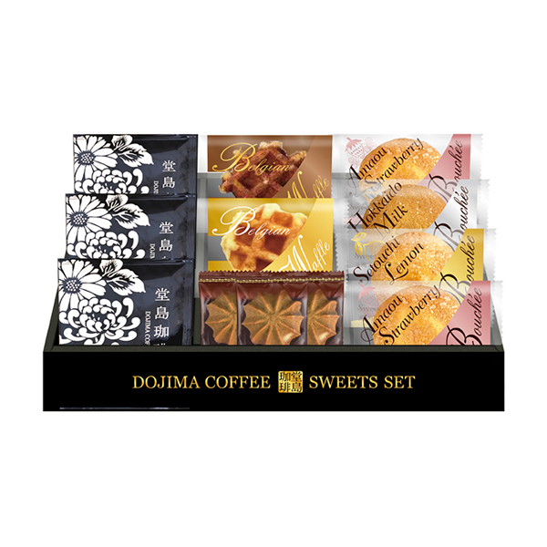 堂島珈琲＆ふんわりブッセと焼菓子セットB