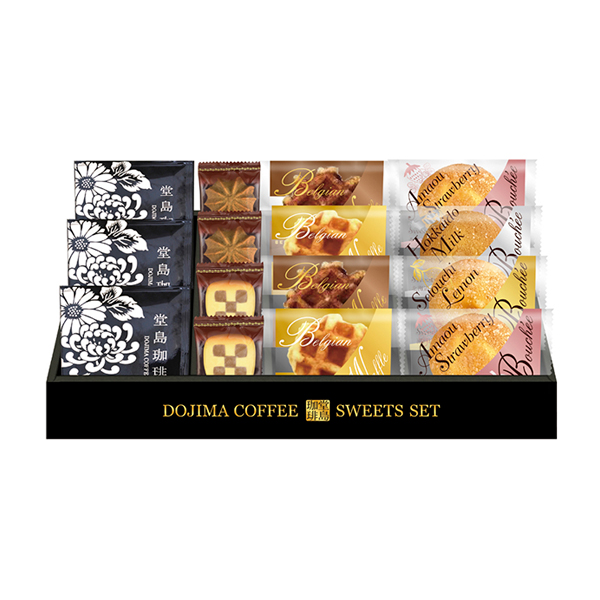 堂島珈琲＆ふんわりブッセと焼菓子セットC