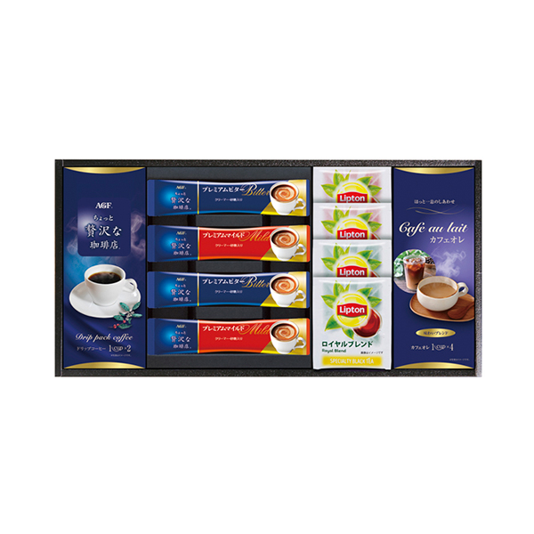 〈AGF&リプトン〉珈琲・紅茶セットB