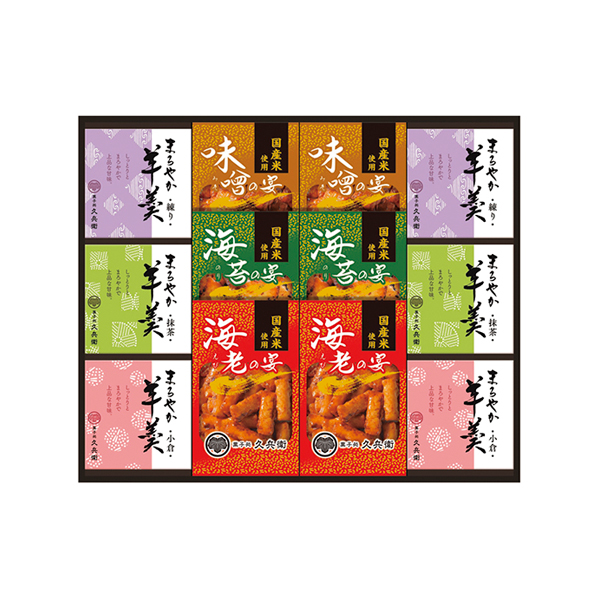 あられ・羊かん詰合せC